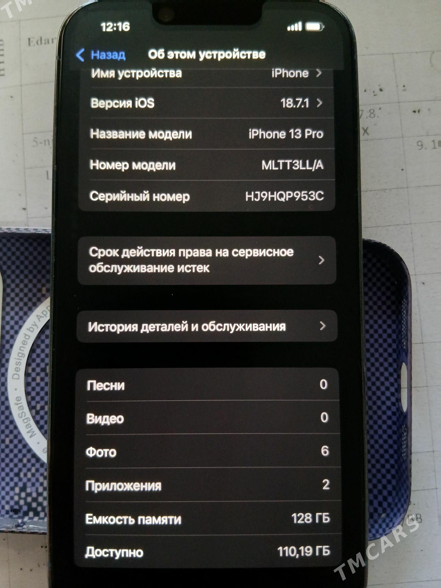iphone 13 pro - Türkmenabat - img 2