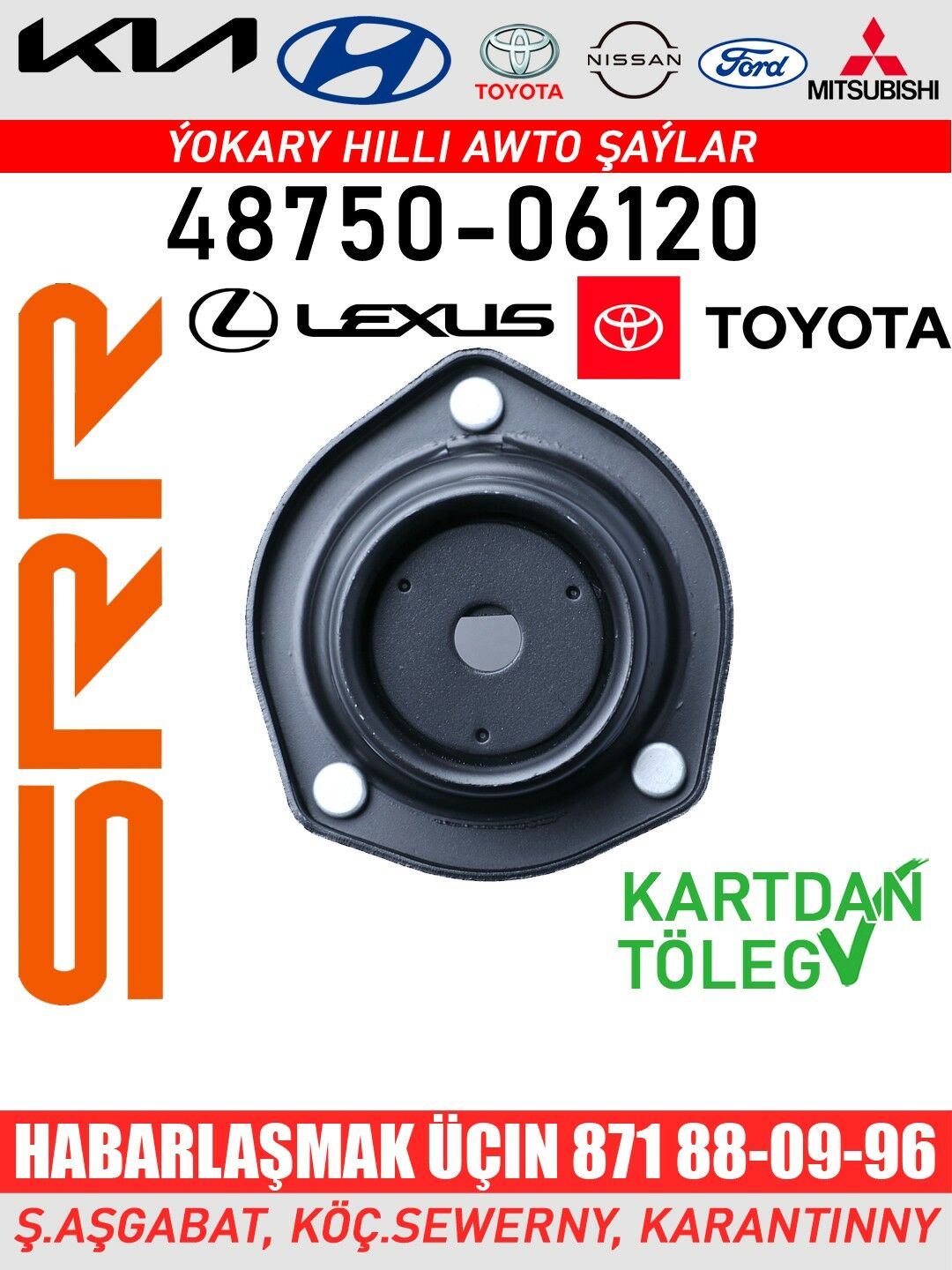 AMORTIZATOR STOYKA АМОРТИЗАТОР - Aşgabat - img 1