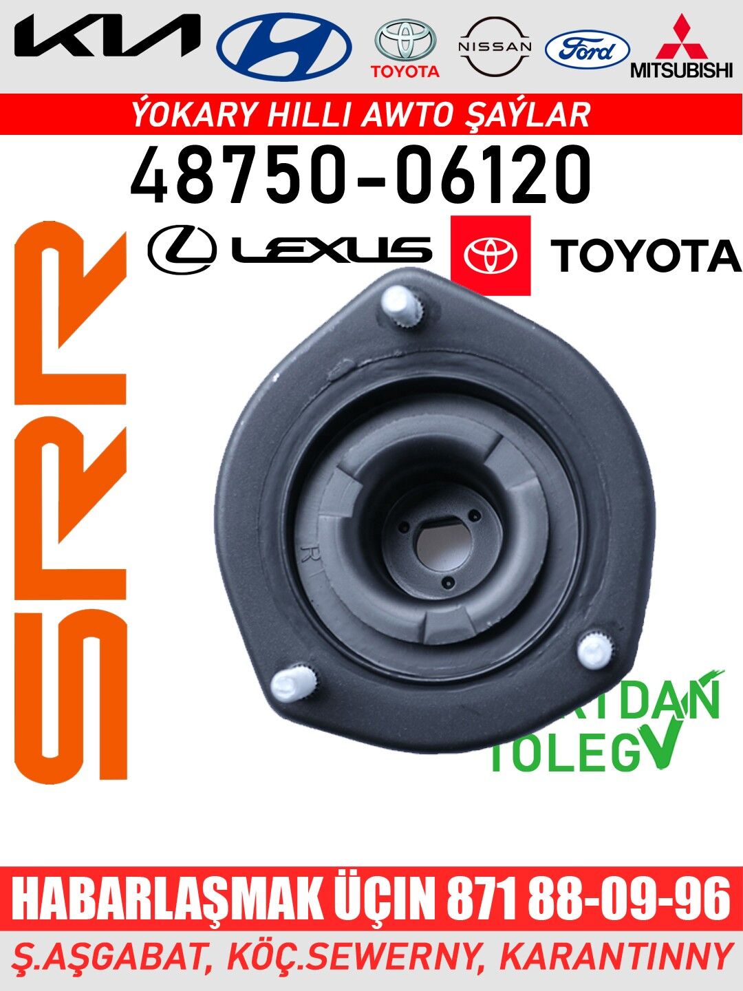 AMORTIZATOR STOYKA АМОРТИЗАТОР - Aşgabat - img 2