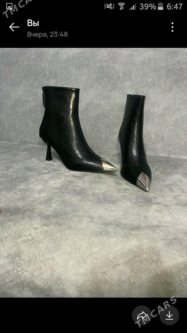 adik - Parahat 1 - img 1