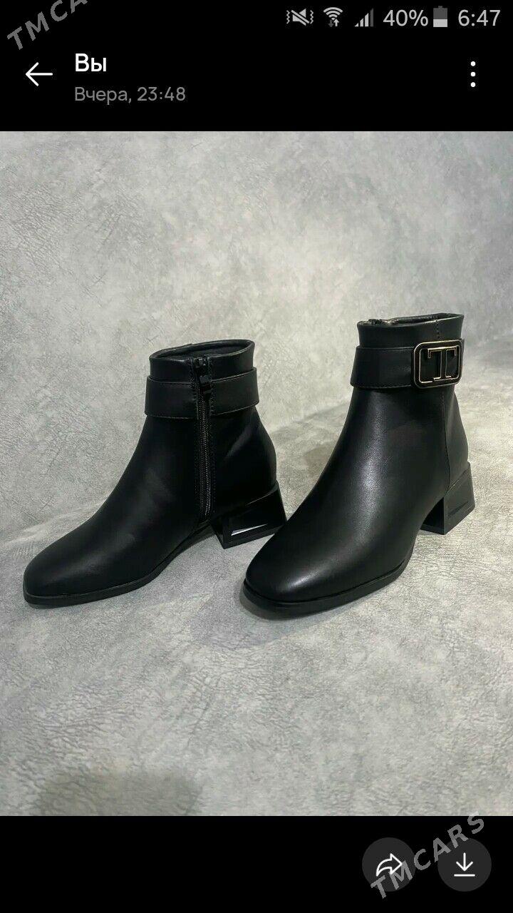 adik - Parahat 1 - img 4