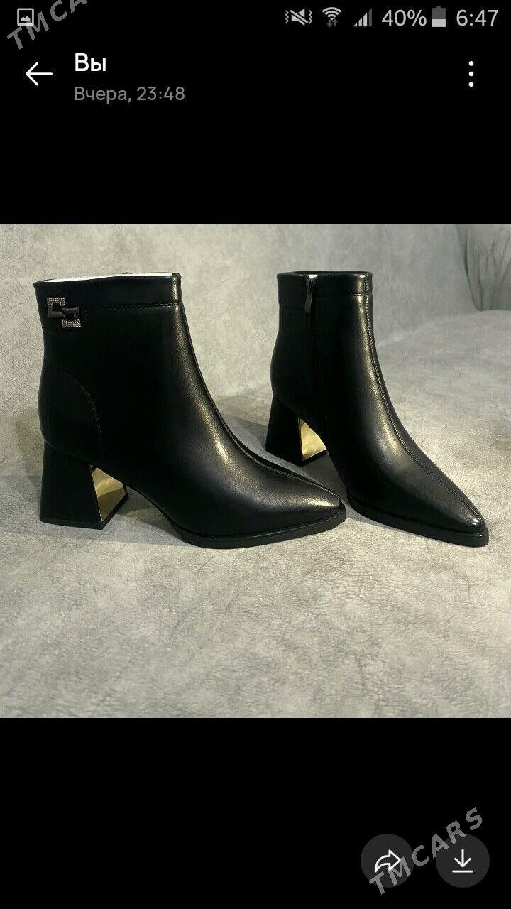 adik - Parahat 1 - img 3