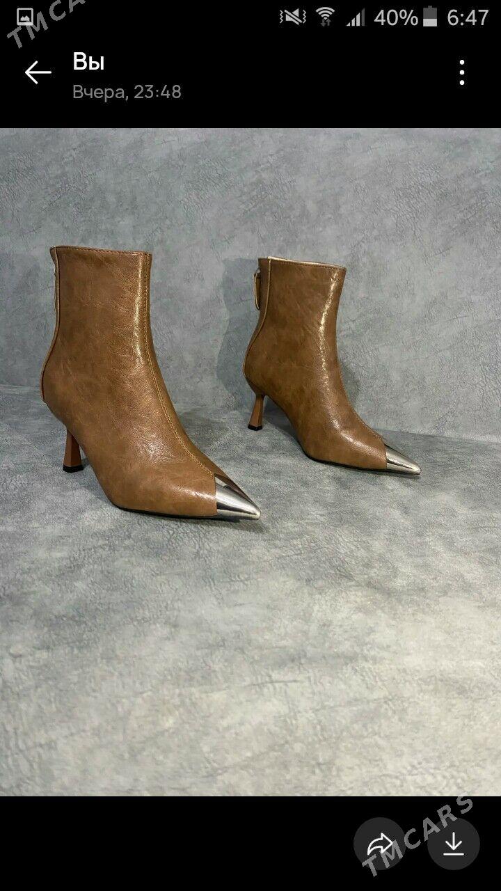 adik - Parahat 1 - img 2