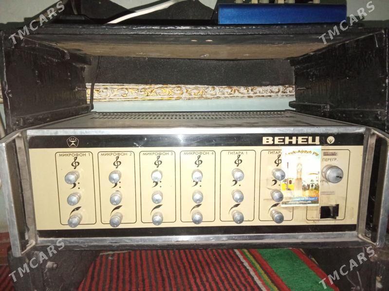 usilitel - Boldumsaz - img 2