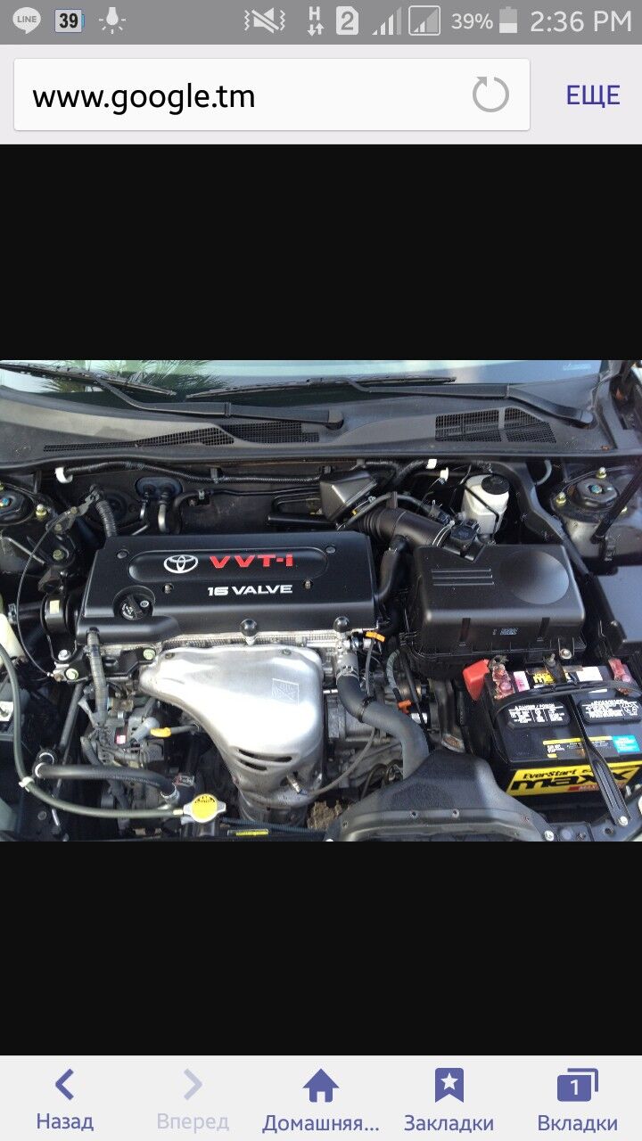 2AZ 2.4 MATOR BLOK 1 500 TMT - Şabat etr. - img 2