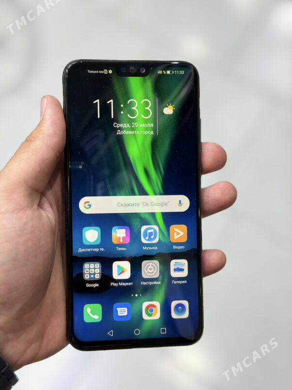 Honor 8x - Балканабат - img 2