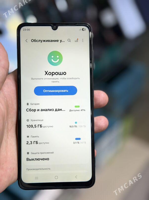 A07 6/128gb - Балканабат - img 3