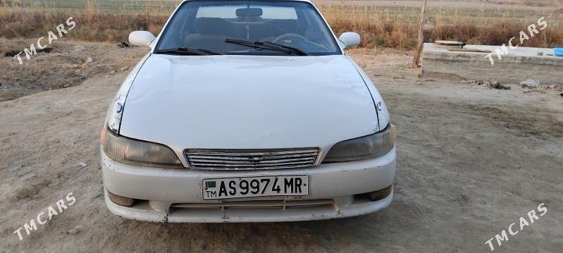 Toyota Mark II 1993 - 30 000 TMT - Мары - img 4