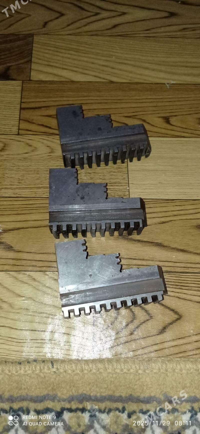 Obtatny klacok 250 - Гумдаг - img 1