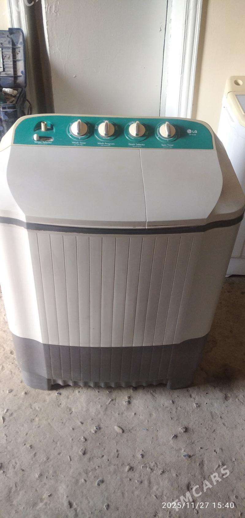 LG - Дашогуз - img 2