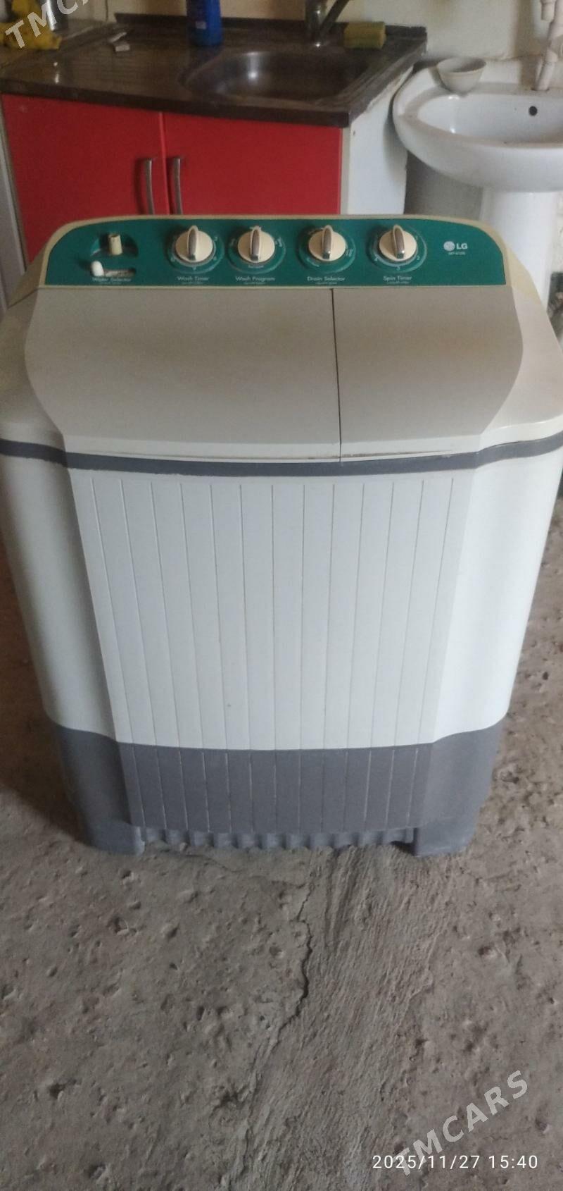 LG - Дашогуз - img 3