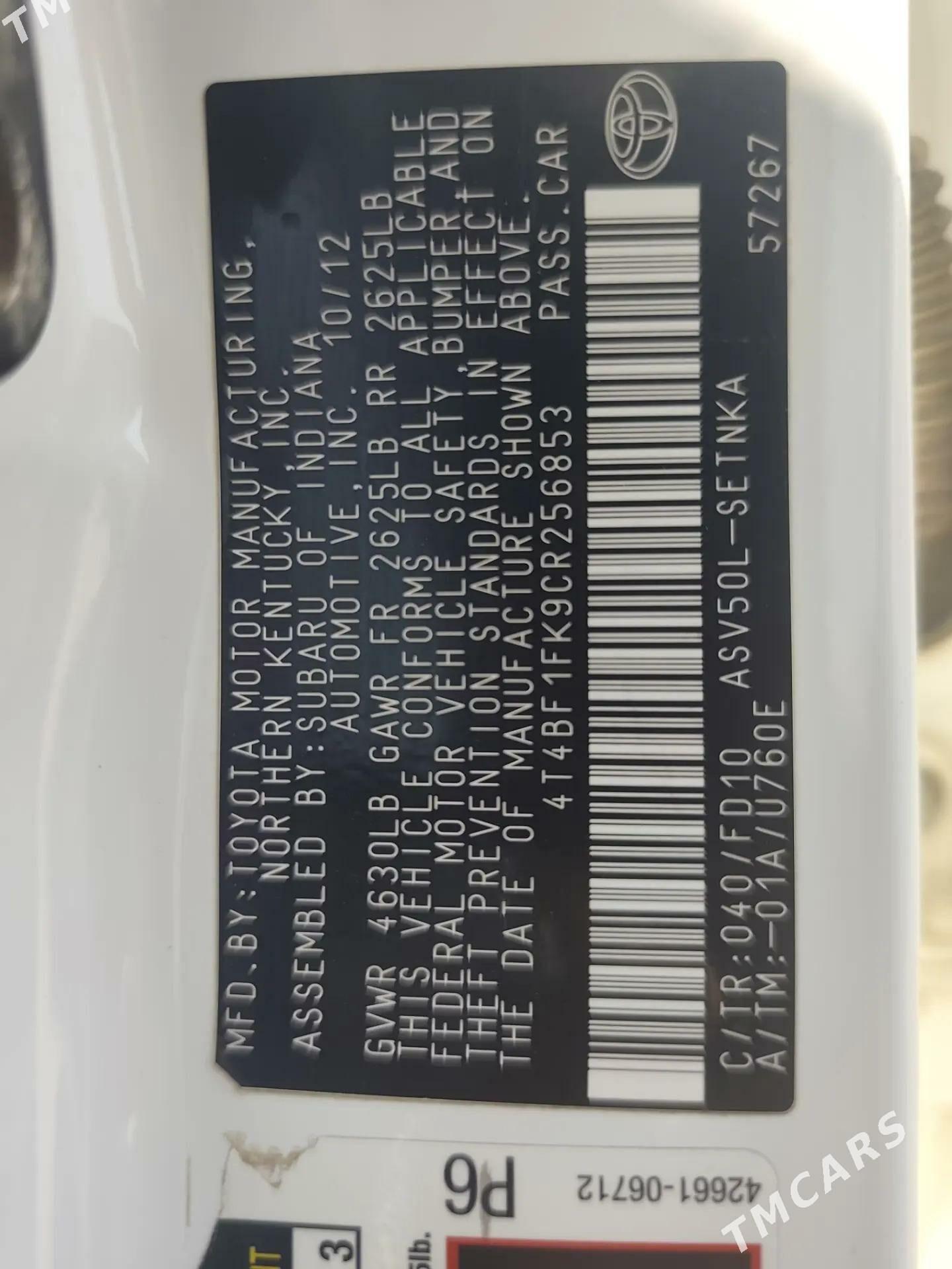 Toyota Camry 2013 - 200 000 TMT - Сакар - img 4