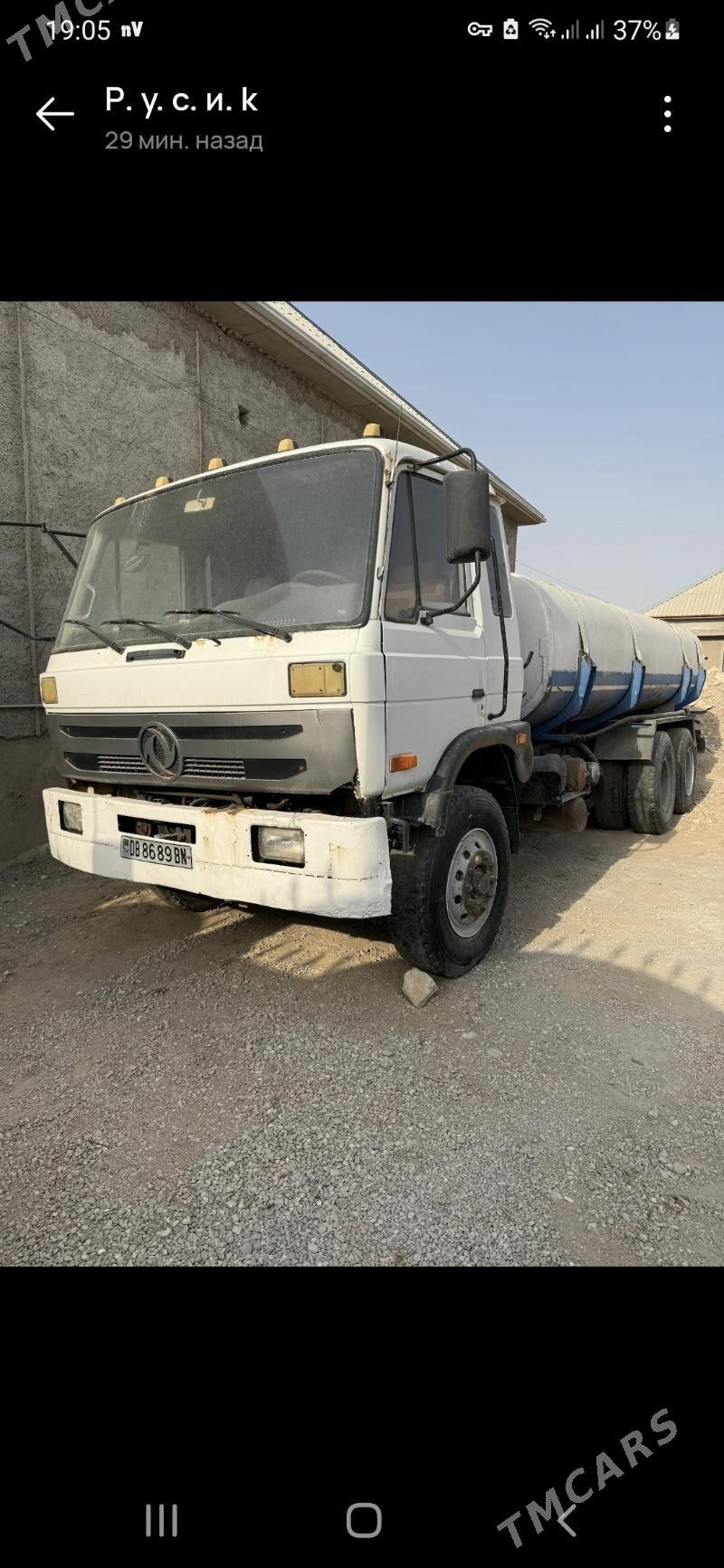 Dongfeng KR 2015 - 200 000 TMT - Балканабат - img 4