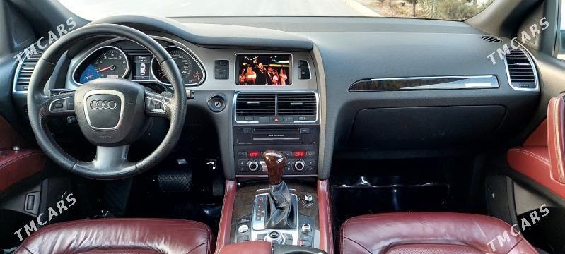 Audi Q7 2010 - 300 000 TMT - Aşgabat - img 7
