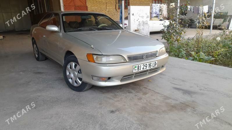Toyota Mark II 1992 - 50 000 TMT - Türkmenabat - img 1