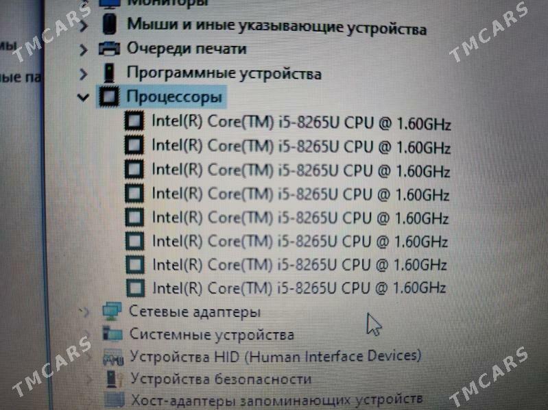 noutbuk ноутбук Dell 8th gen - Туркменабат - img 7