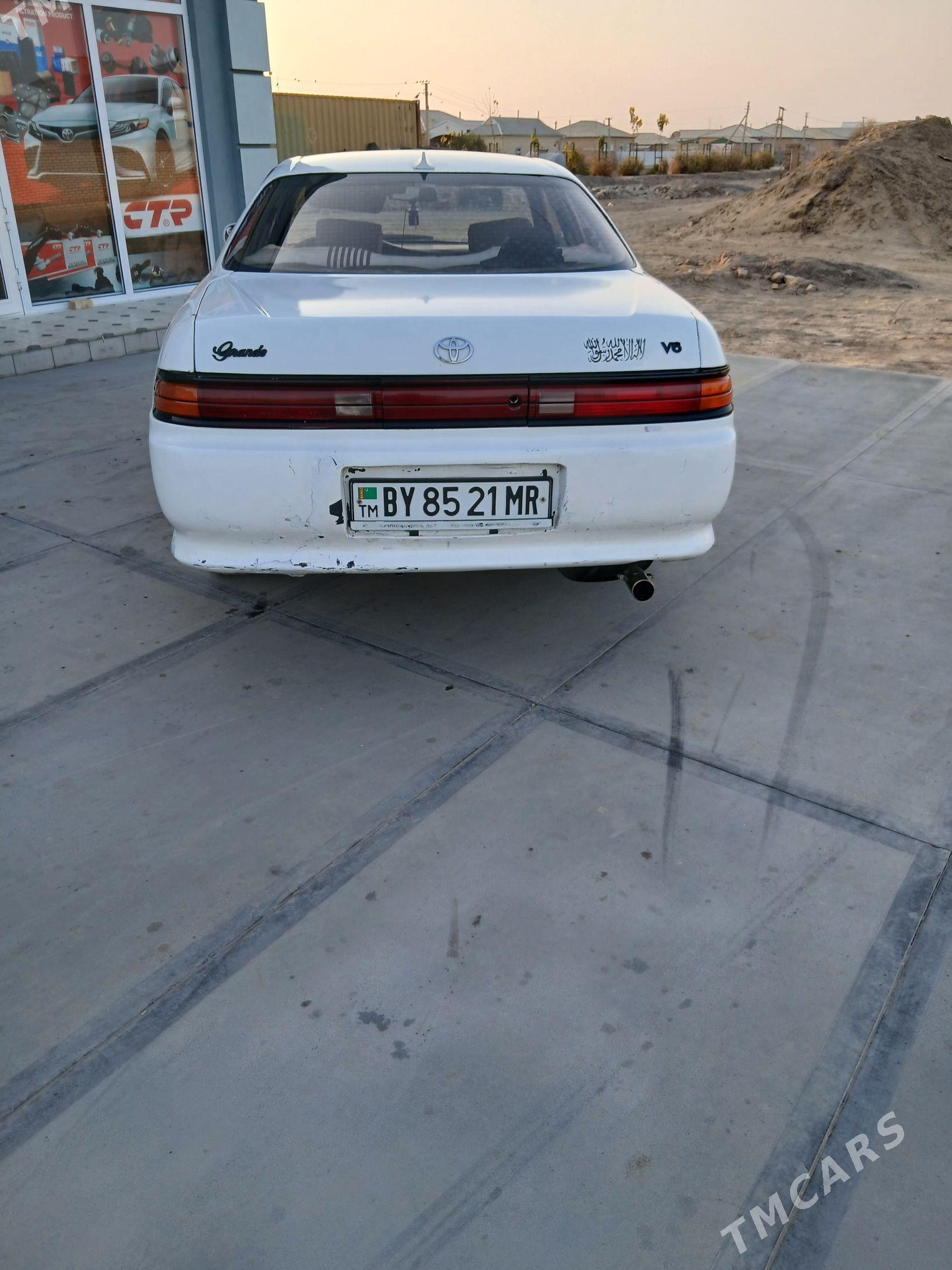 Toyota Mark II 1995 - 50 000 TMT - Sakarçäge - img 5