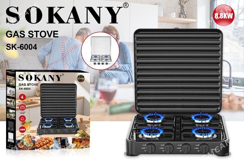 SOKANY GAZPLITA NASTOLNY 4 GOZ - Ашхабад - img 3