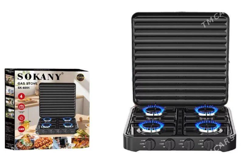 SOKANY GAZPLITA NASTOLNY 4 GOZ - Ашхабад - img 2