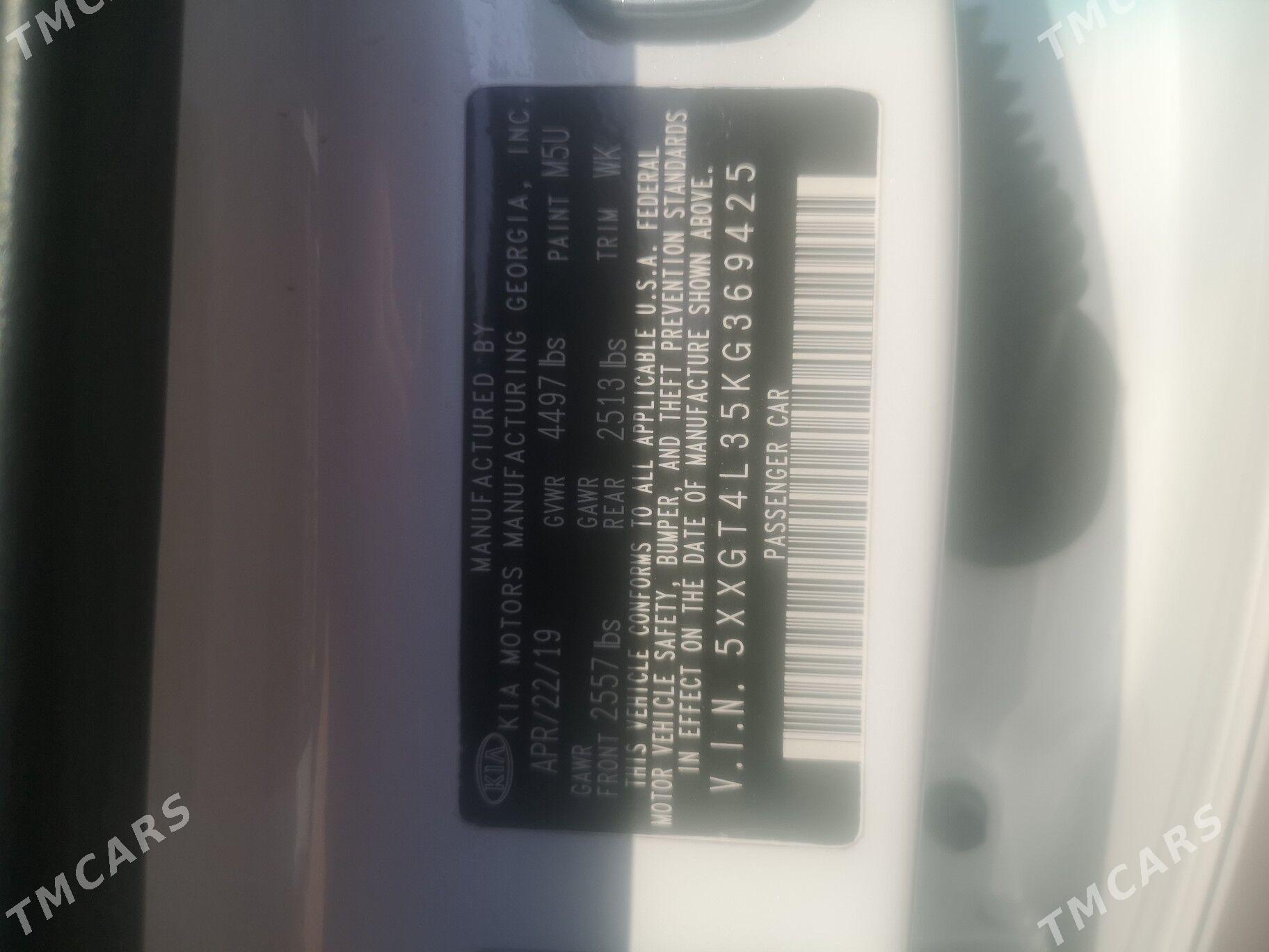 Kia Optima 2019 - 200 000 TMT - Ашхабад - img 3