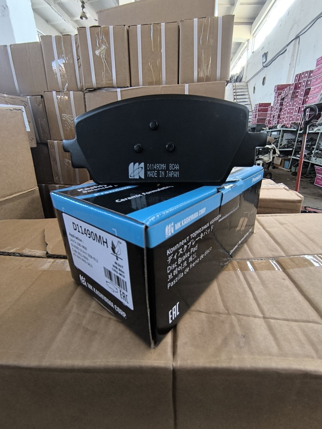 Kolodka Колодка 300 TMT - Bedew - img 7