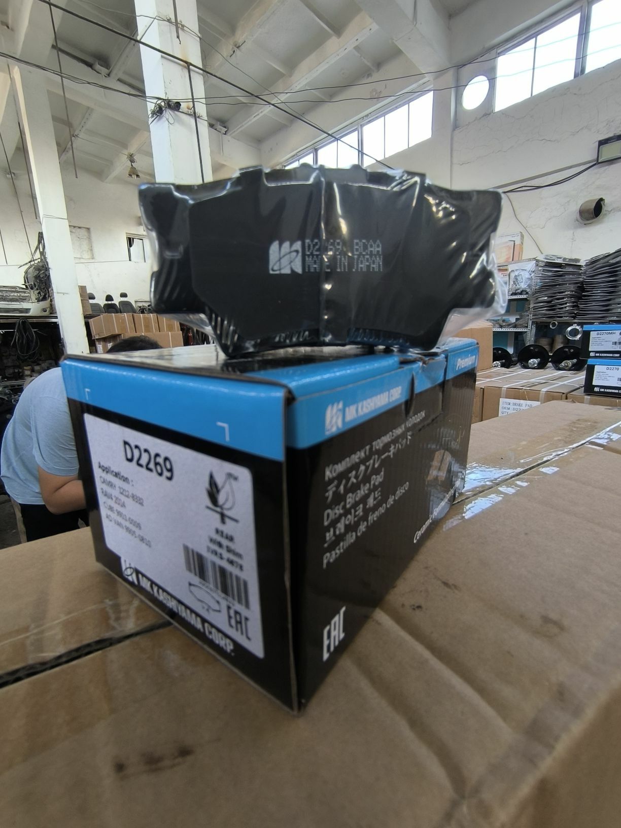 Kolodka Колодка 300 TMT - Bedew - img 2