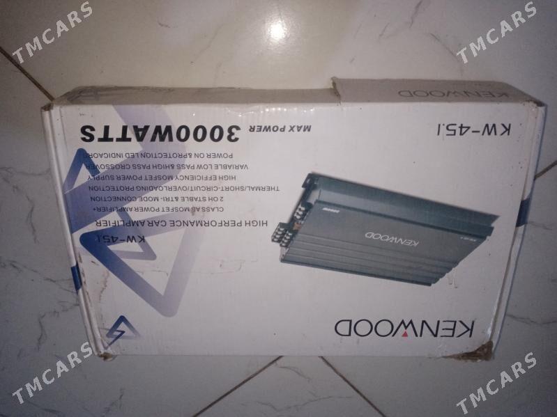 Kenwood - Гурбансолтан Едже - img 4