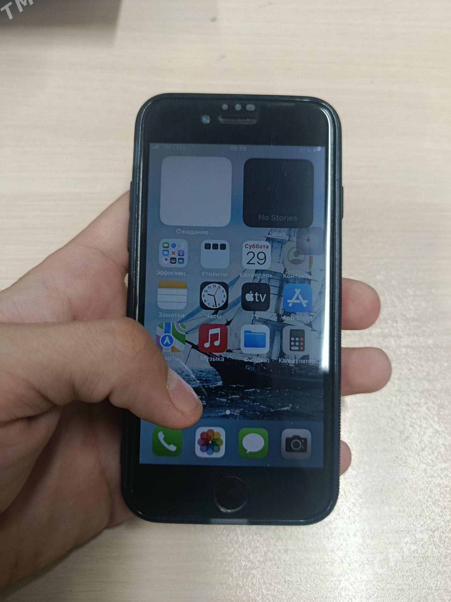 iphone 7 jet-black - 8 mkr - img 1