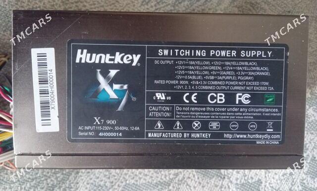 UPS и Блок питания - 11 мкр - img 1