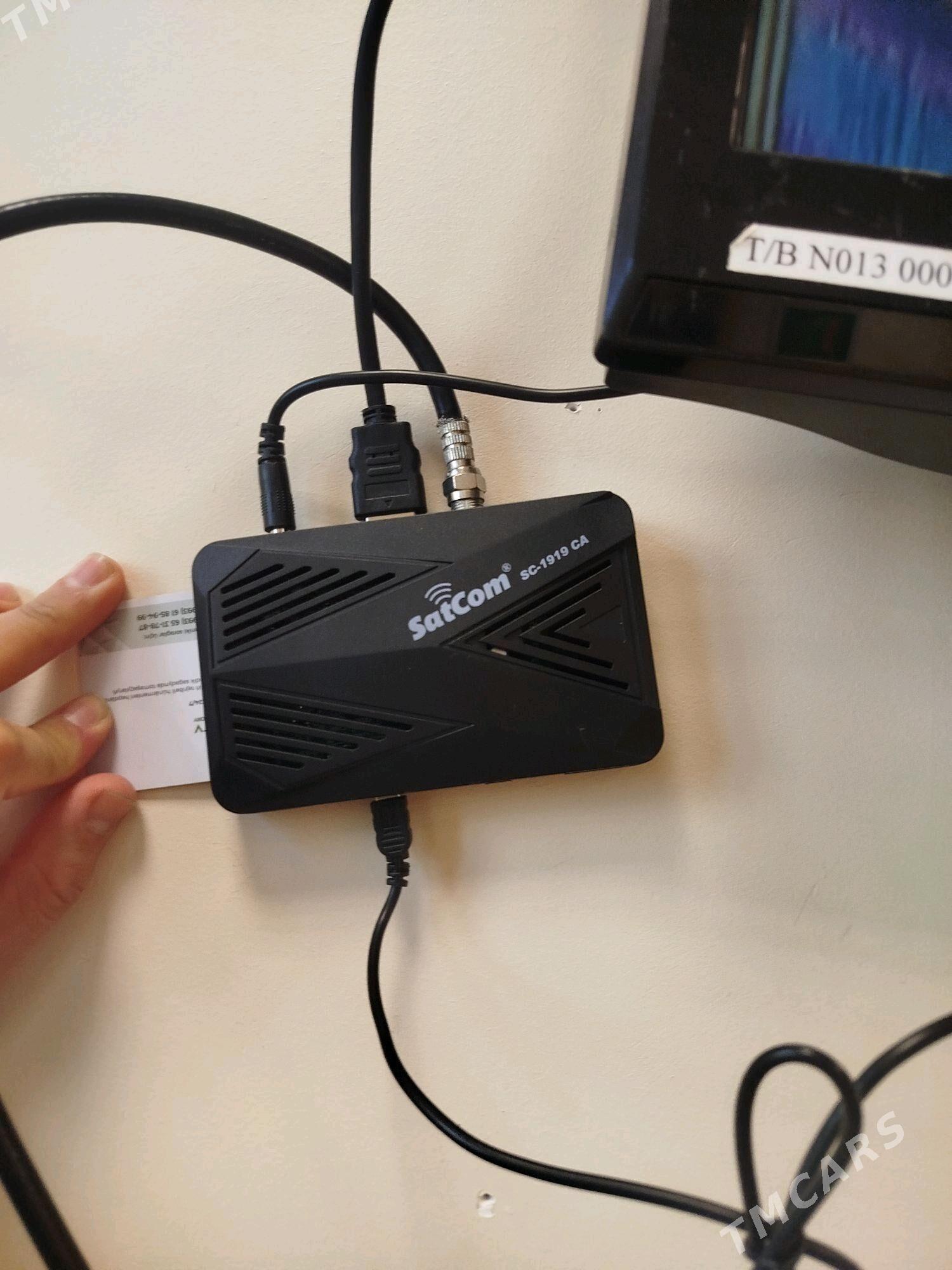 Tuner Satcom - 30 мкр - img 2