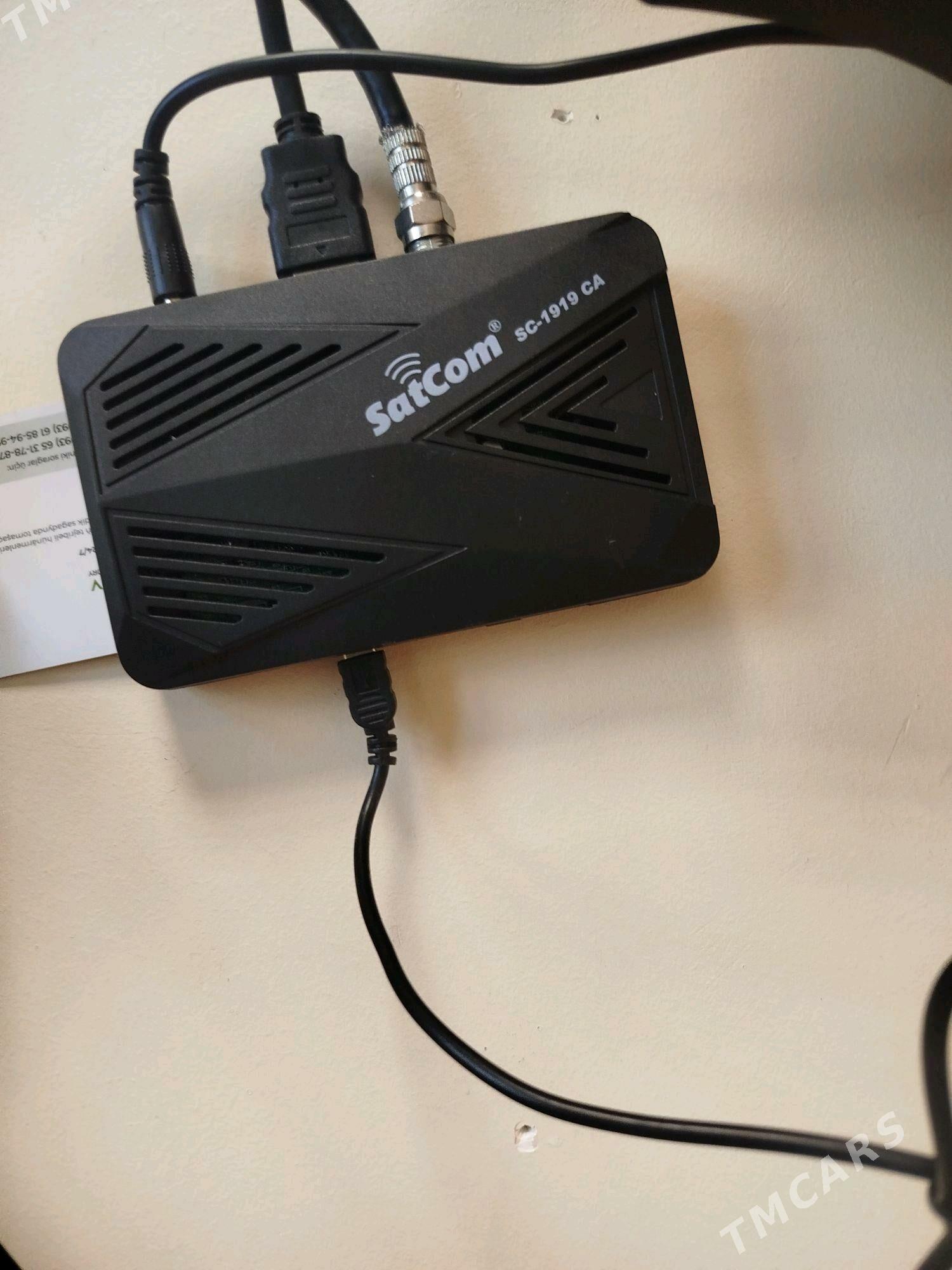 Tuner Satcom - 30 мкр - img 3