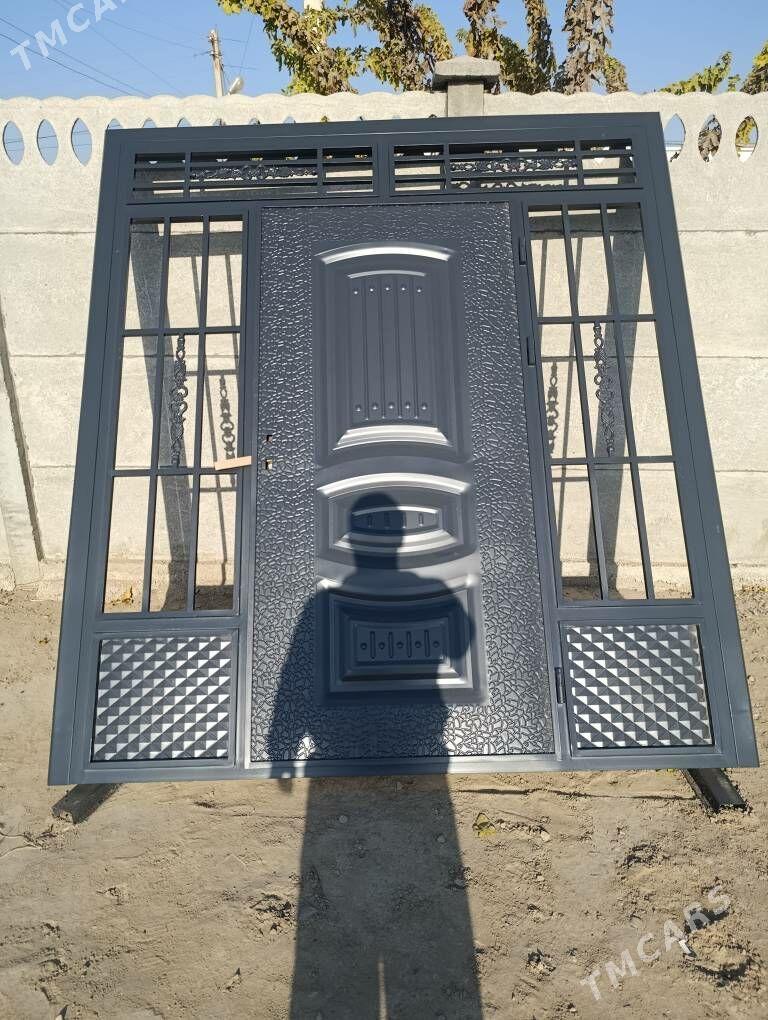 gapy. - Мары - img 1