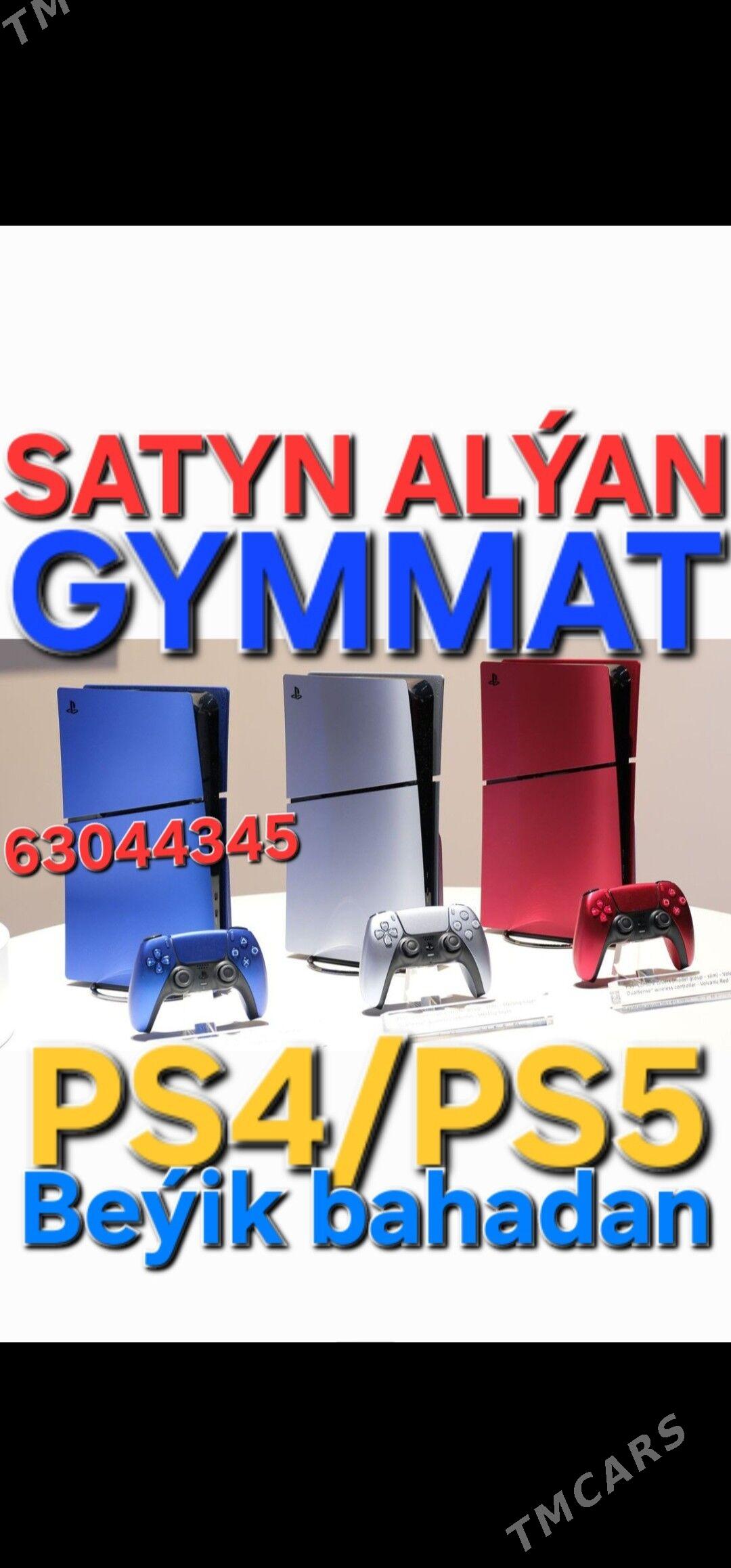 GYMMAT SATYN ALÝAN️ - Ашхабад - img 2