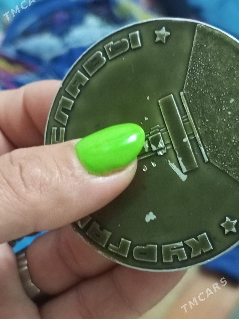 монета - Ашхабад - img 4