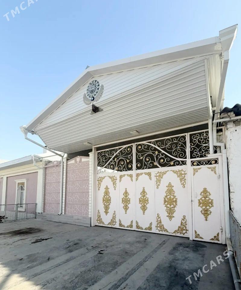 howly - Мары - img 2