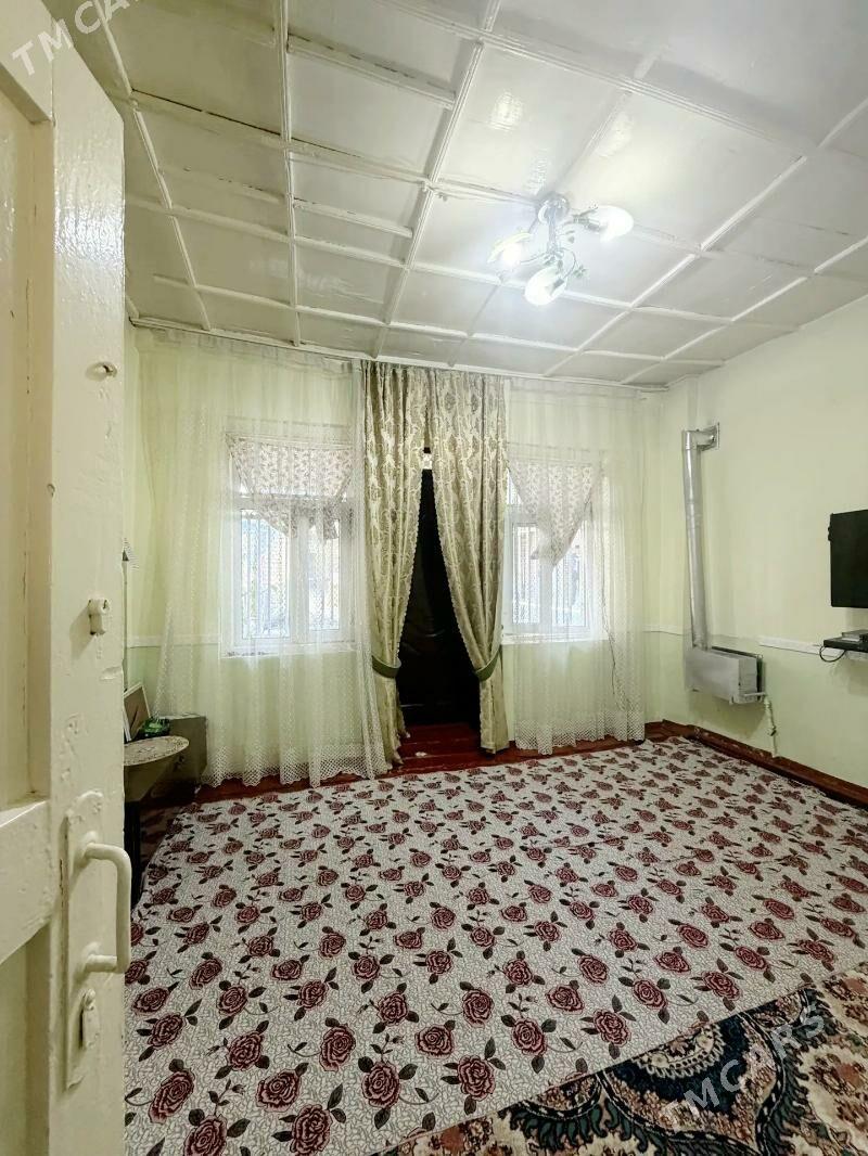 howly - Мары - img 6