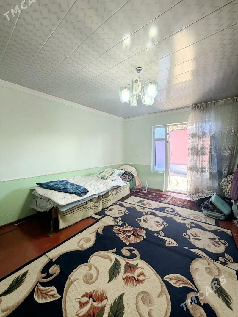 howly - Мары - img 9