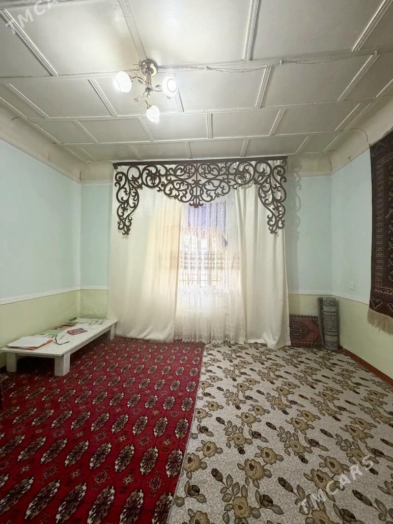 howly - Мары - img 7