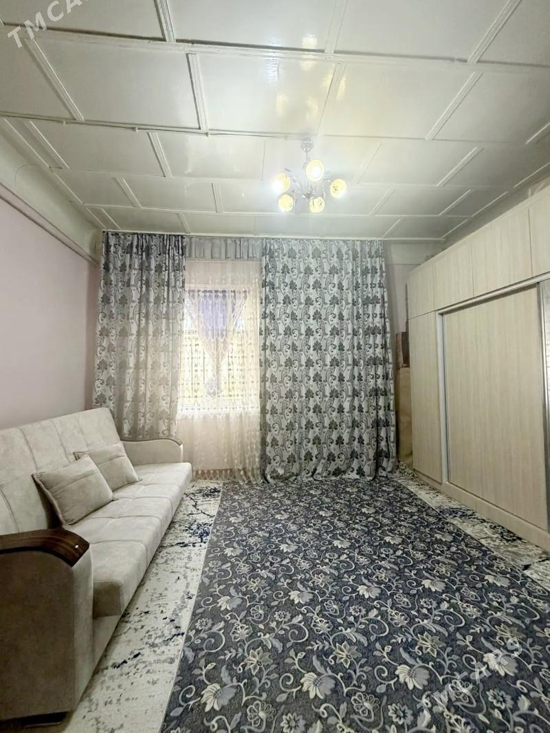 howly - Мары - img 4