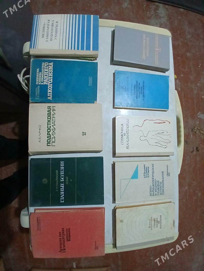 Китап, Книги - Мары - img 5