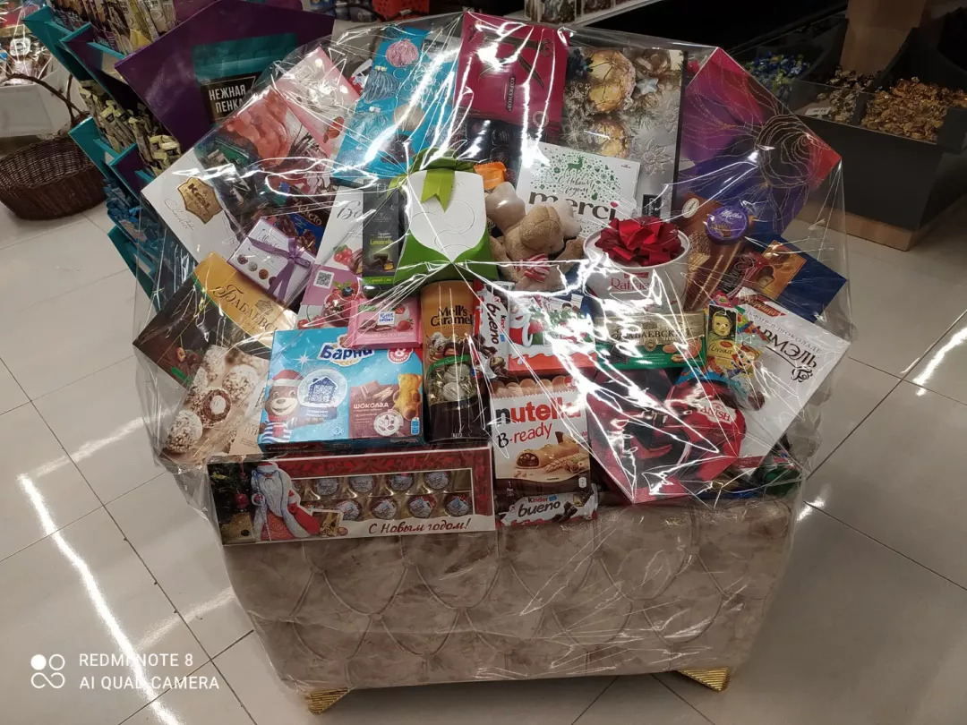 Täze yyl sowgatlyklar - Mary - img 4