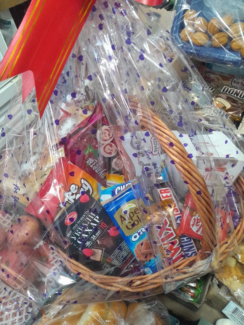 Täze yyl sowgatlyklar - Mary - img 10