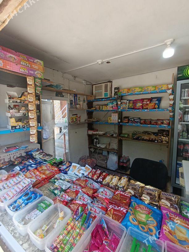 Butga - Балканабат - img 6