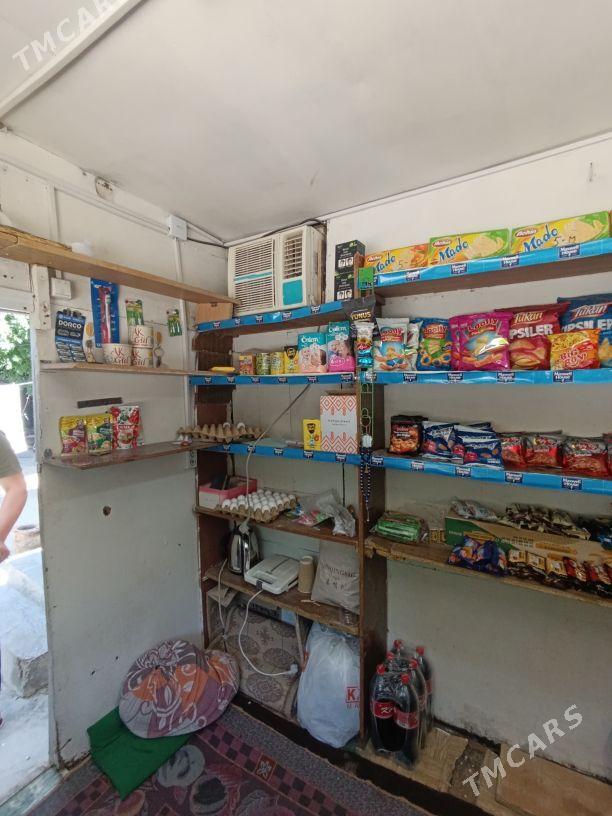 Butga - Балканабат - img 5