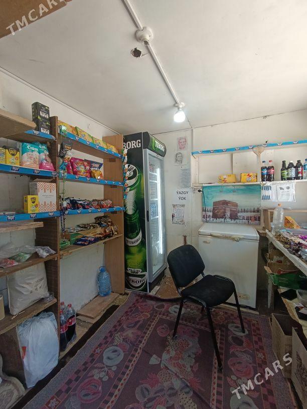 Butga - Балканабат - img 3