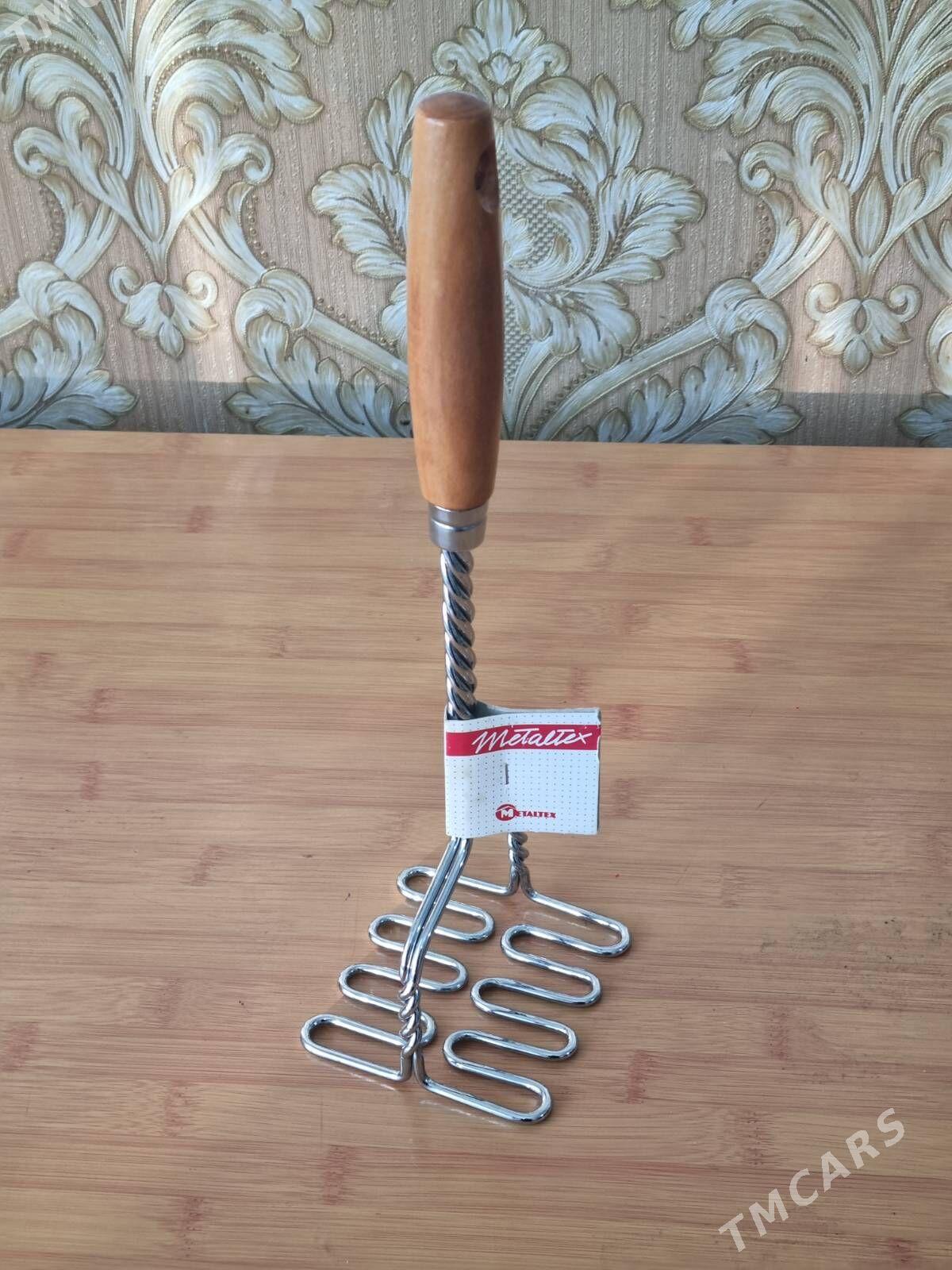 ТОЛКУШКА НОВАЯ - Мир 2 - img 1