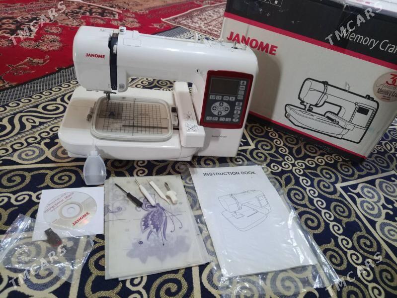 janome - Теджен - img 2