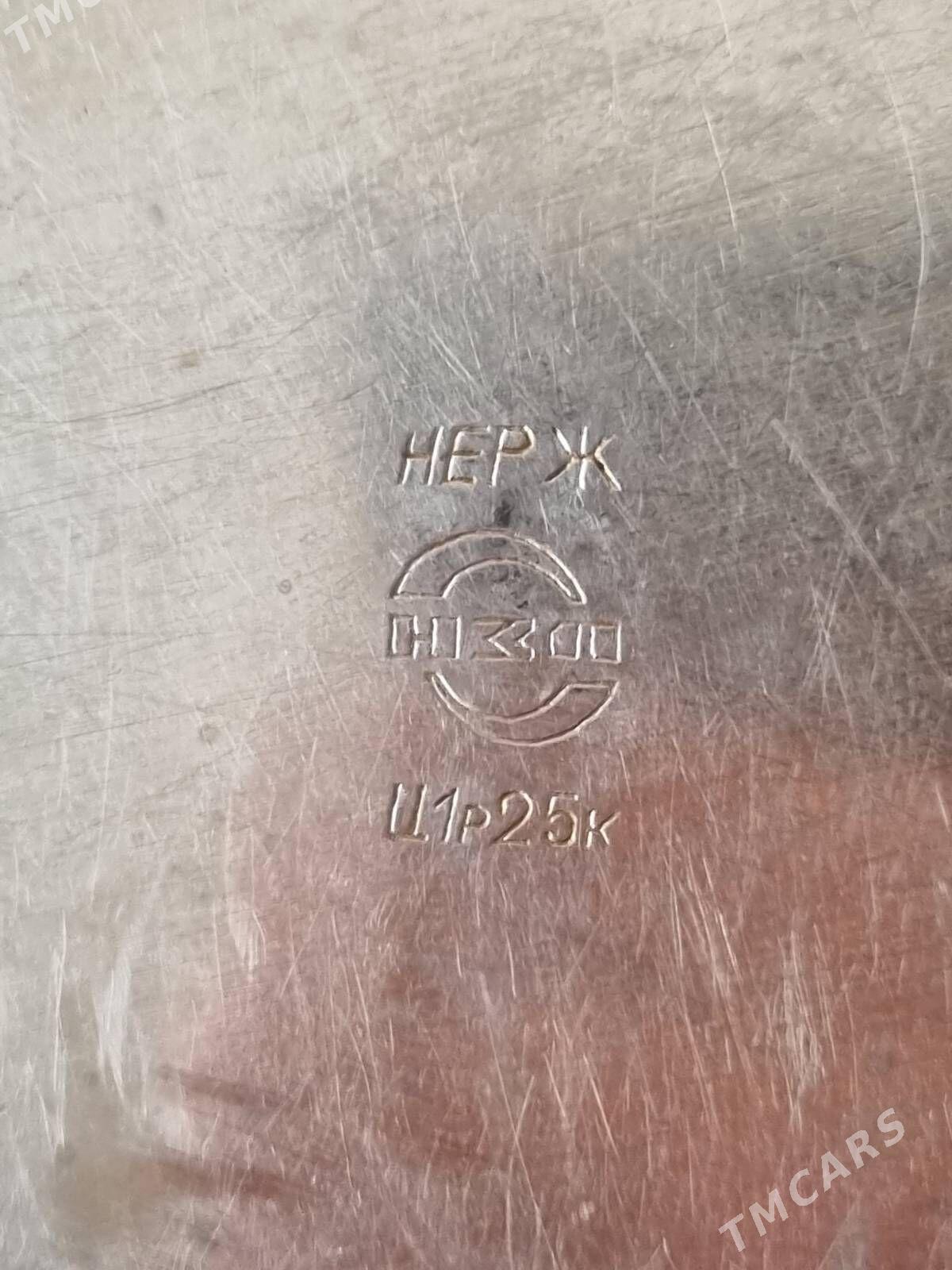 НЕРЖ ГЛУБОКИЕ МИСКИ РОССИЯ - Мир 2 - img 2