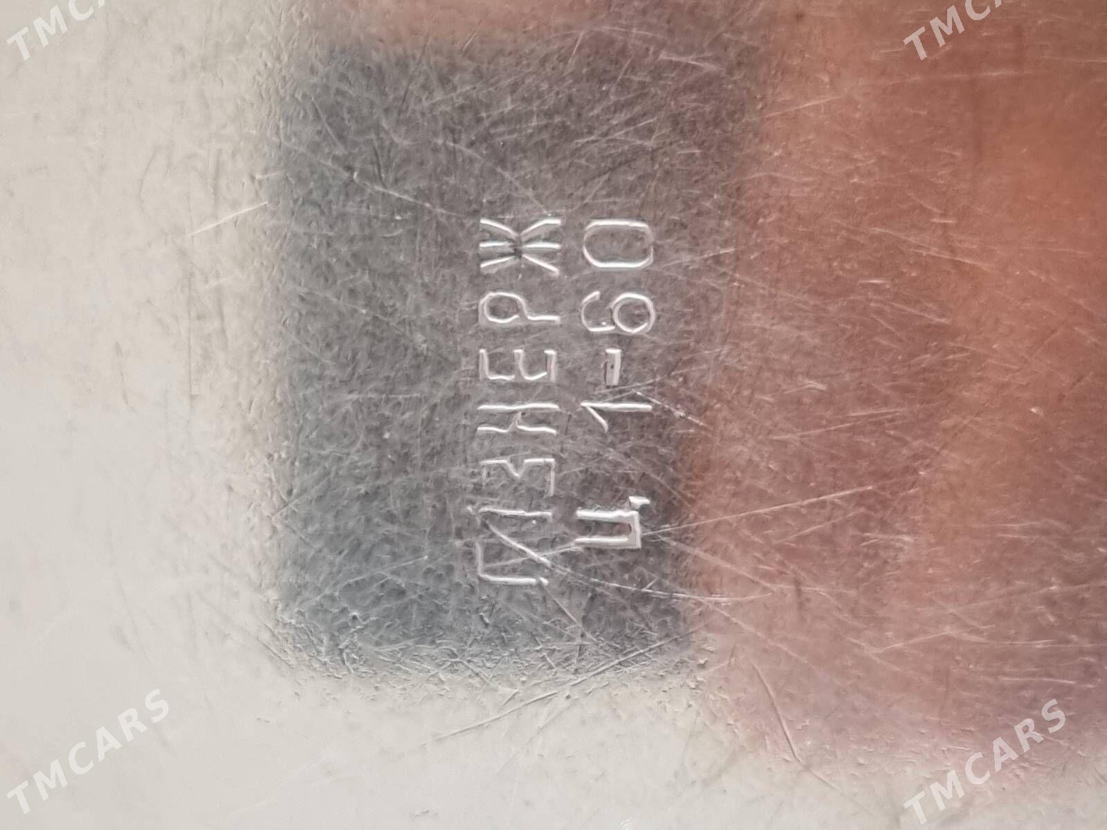 НЕРЖ ГЛУБОКИЕ МИСКИ РОССИЯ - Мир 2 - img 4