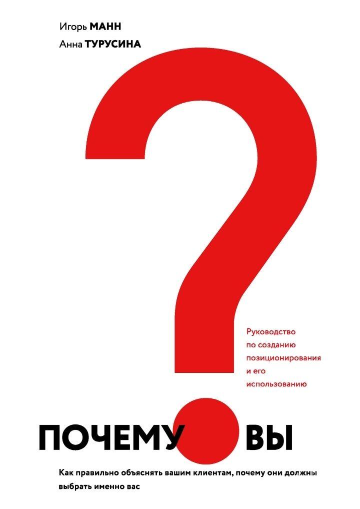 Книга электронная, kitap - Balkanabat - img 5